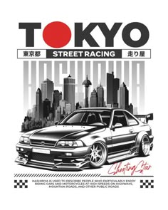 LIMITED EDITION
